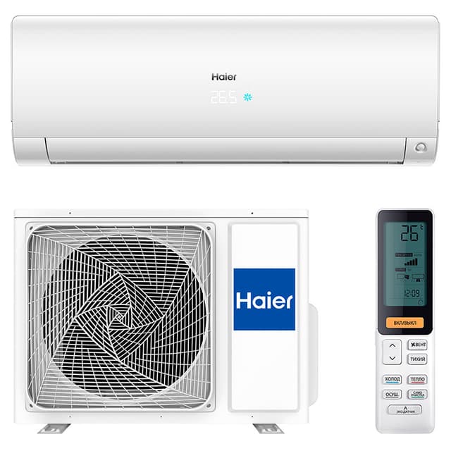 Кондиционер Haier AS25S2SF2FA-W/1U25S2SM2FA
