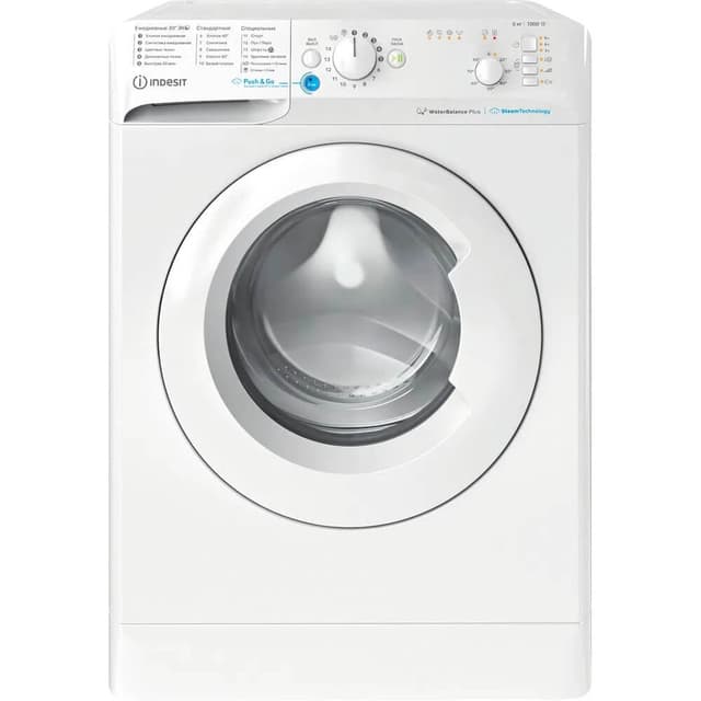 Стиральная машина Indesit BWSB 61051 WWV RU