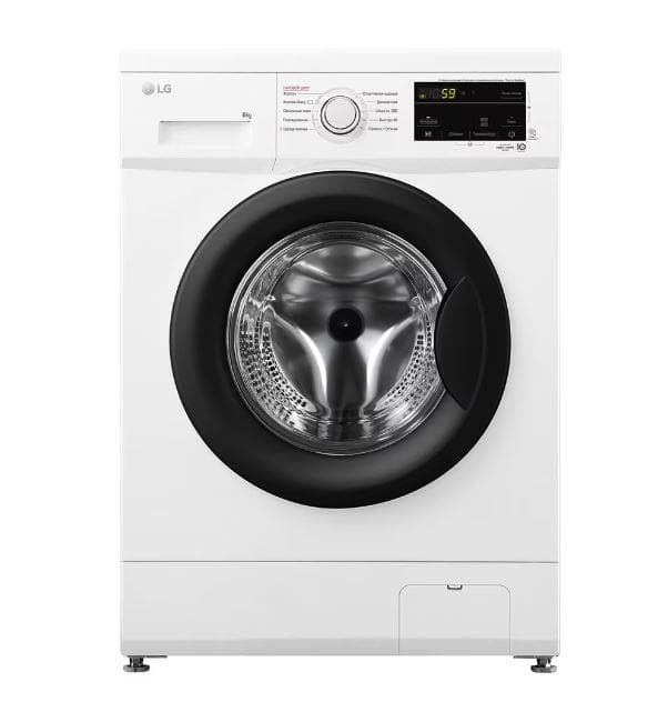 Стиральная машина LG F2J3NS8W
