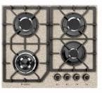 Газовая варочная панель GEFEST ПВГ 2232-01 К48