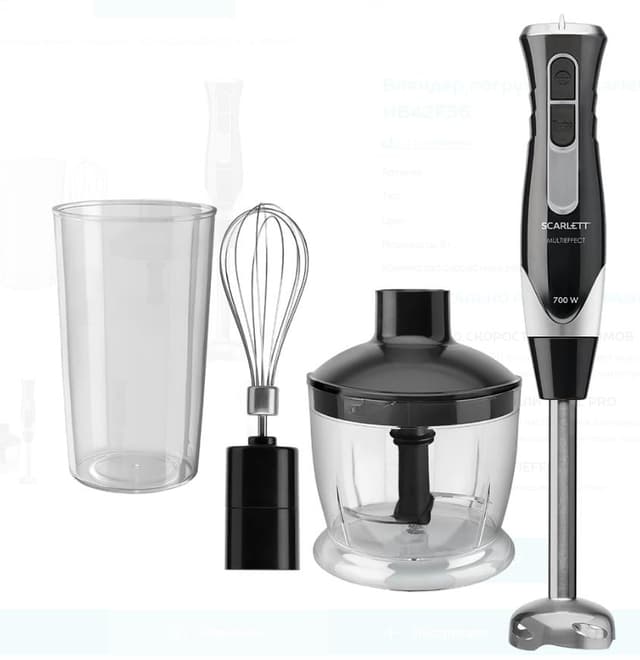 Блендер погружной SCARLETT SC-HB42F56