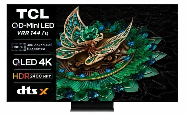 Телевизор TCL 75C765
