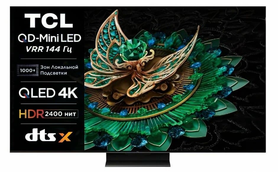 Телевизор TCL 85C765