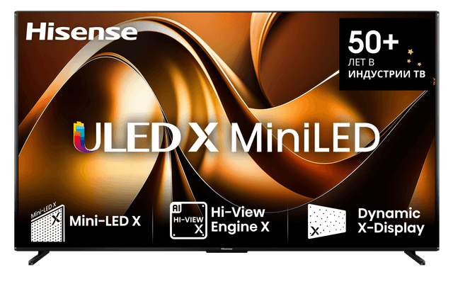 Телевизор Hisense 110UXNQ