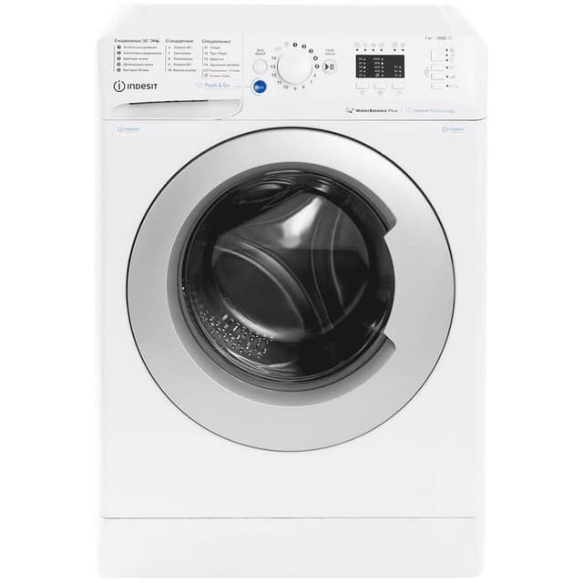 Стиральная машина Indesit BWSA 7109 WSV