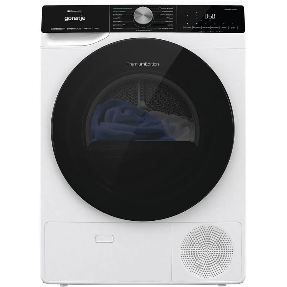 Сушильная машина Gorenje DNS92SWIFI/C