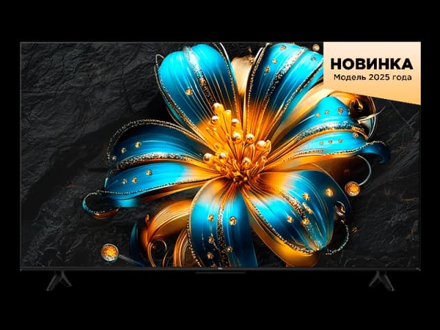 Телевизор TCL 50T6C