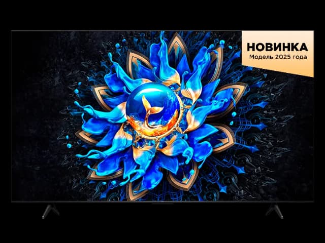 Телевизор TCL 65Q6CS