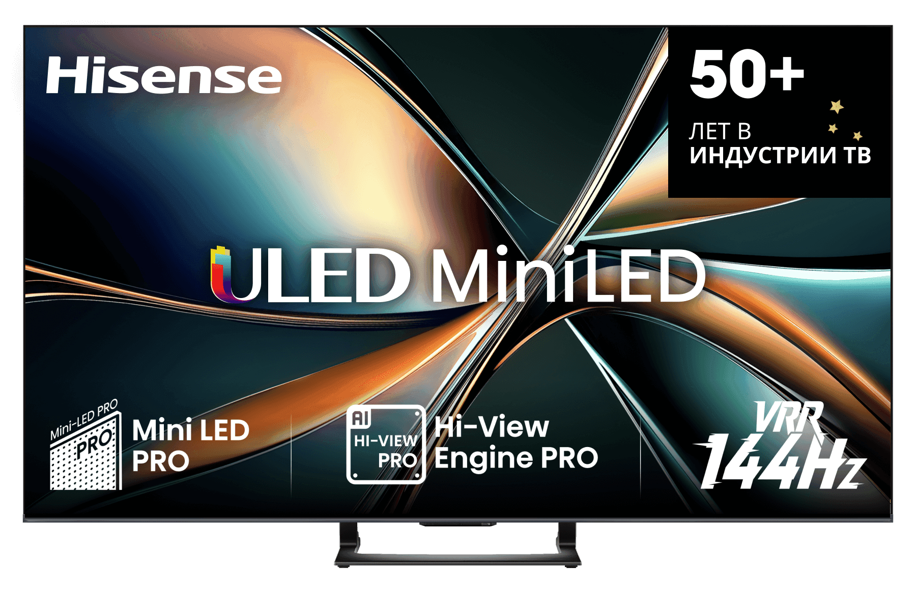 Телевизор Hisense 65U7Q