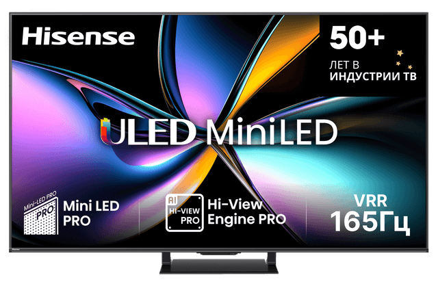 Телевизор Hisense 65U7Q PRO
