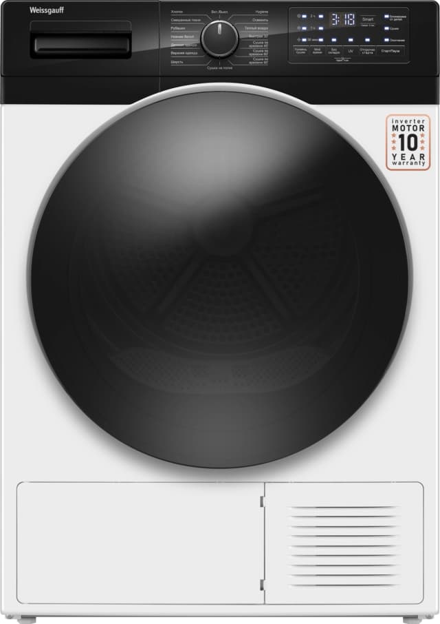Сушильная машина Weissgauff WD 6110 B Heat Pump
