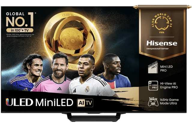 Телевизор Hisense 85U7Q PRO 2025