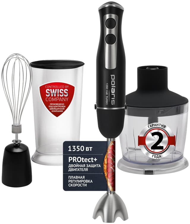 Блендер погружной Polaris PHB 1385 черный