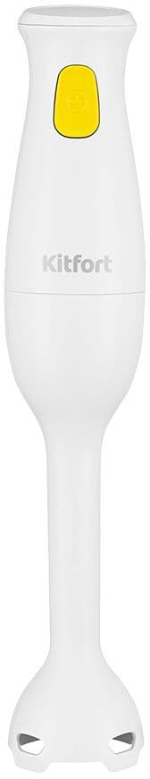 Блендер погружной Kitfort КТ-3039-5 желтый