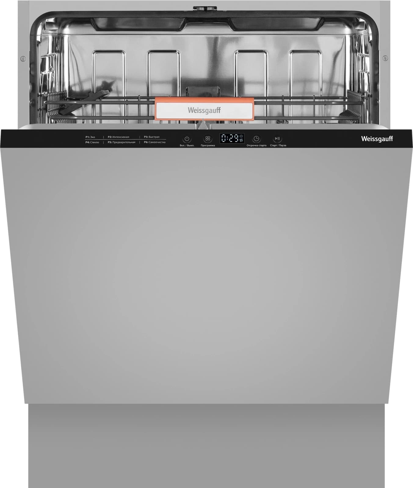 Посудомоечная машина Weissgauff BDW 6026 Infolight