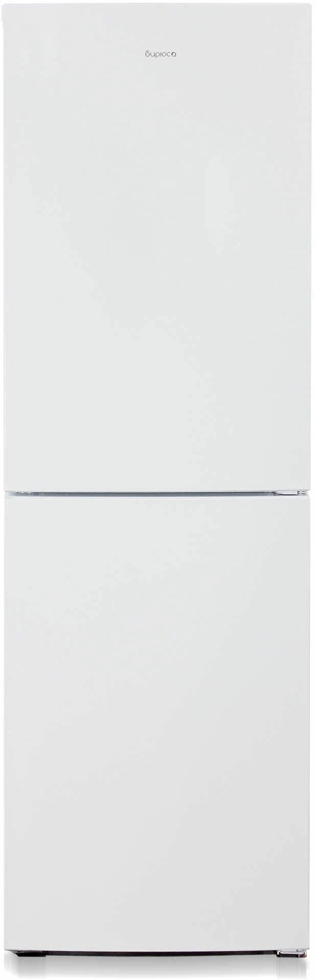 Холодильник Бирюса Б-6131