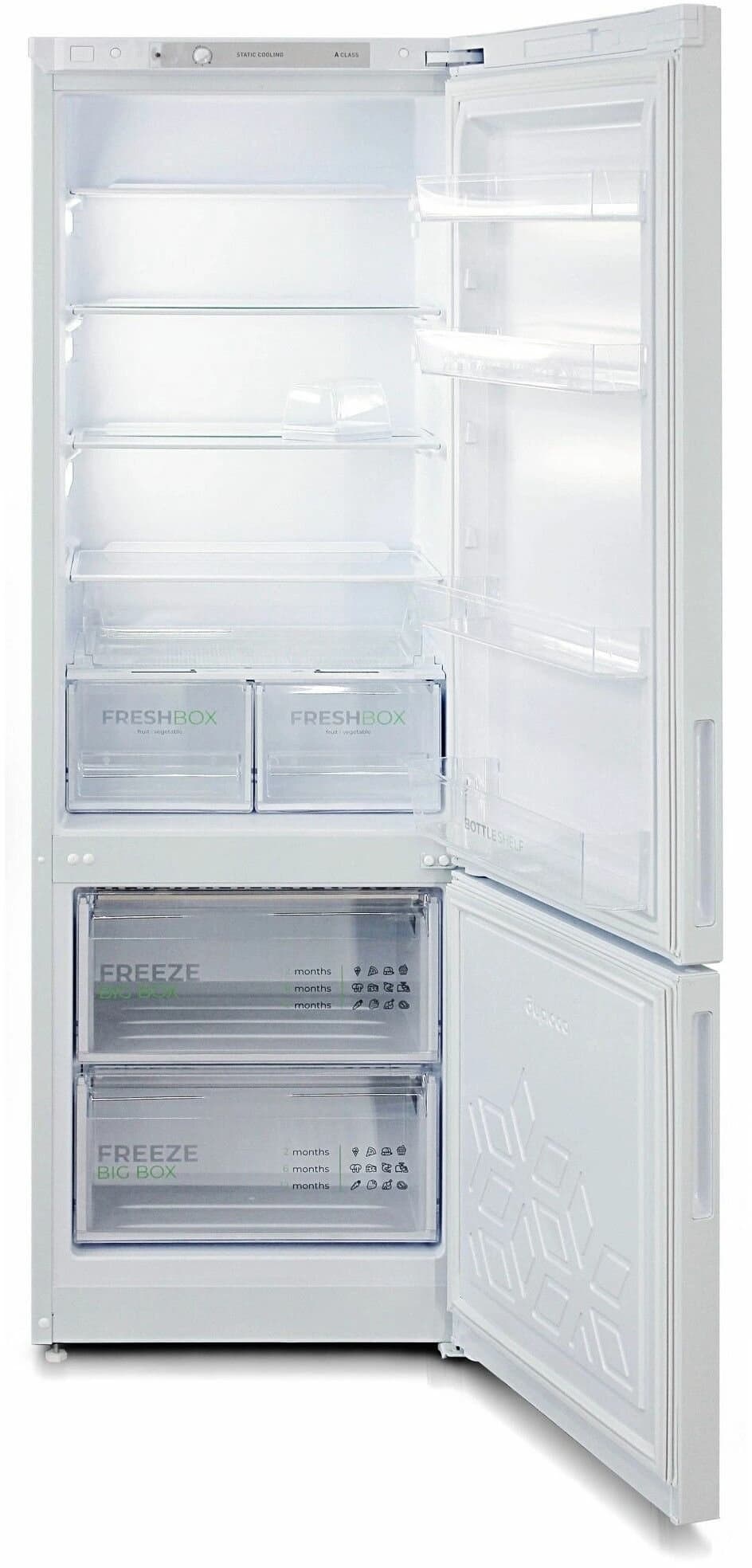 Холодильник Бирюса Б-6132