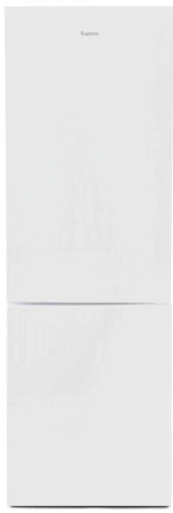 Холодильник Бирюса Б-6149