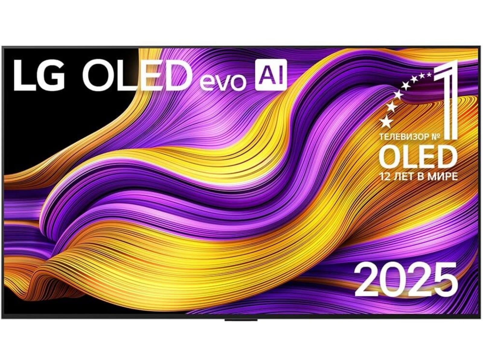 Телевизор LG OLED77G5 EU