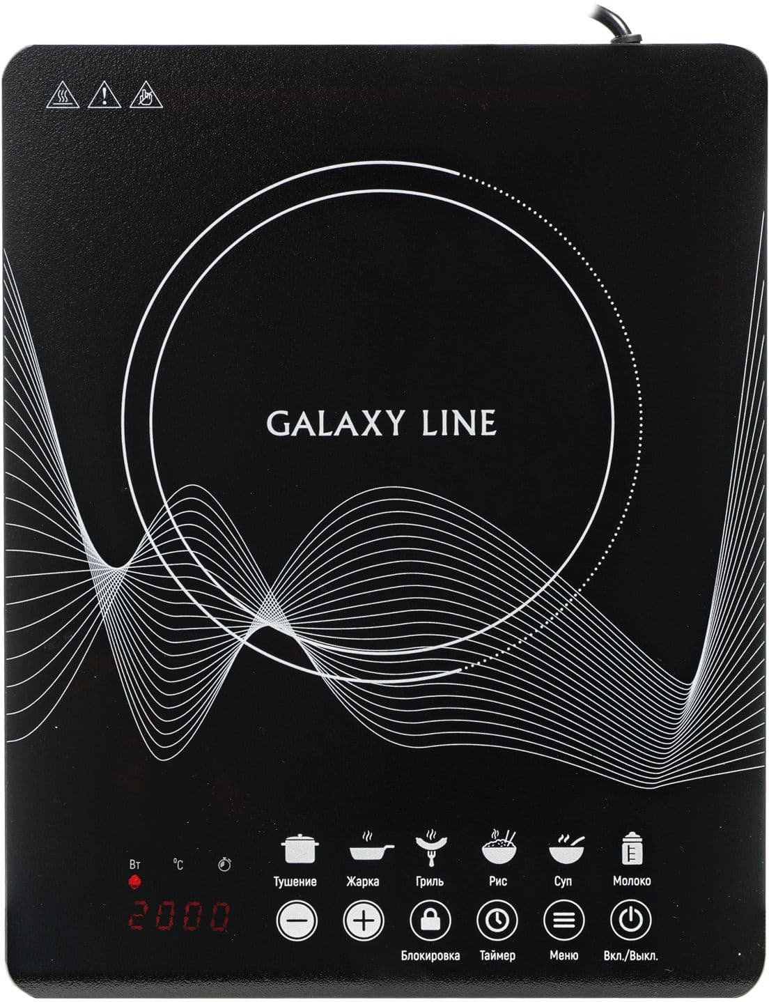 Плита Индукционная Galaxy GL 3063