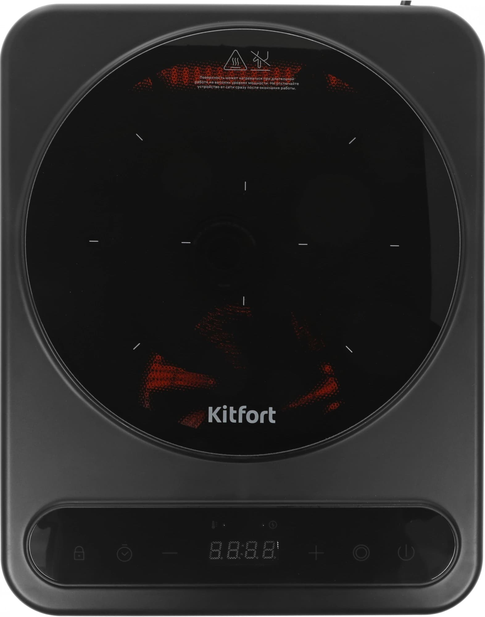 Плита Индукционная Kitfort КТ-163
