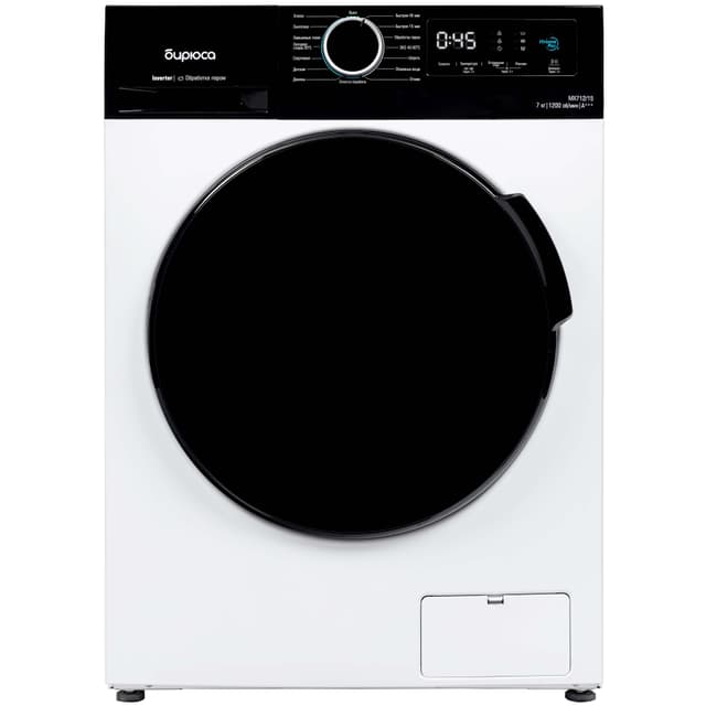 Стиральная машина БИРЮСА WM-MX712/15
