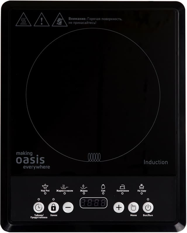 Плита Индукционная Oasis PI-B12SK