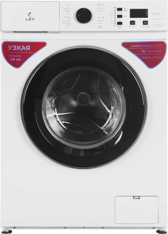 Стиральная машина Lex LWM06010BLIDsmall
