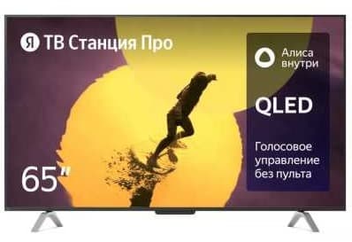 Телевизор Яндекс YNDX-00102K