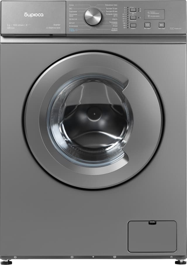Стиральная машина Бирюса WM-SM510/08 M (серый)