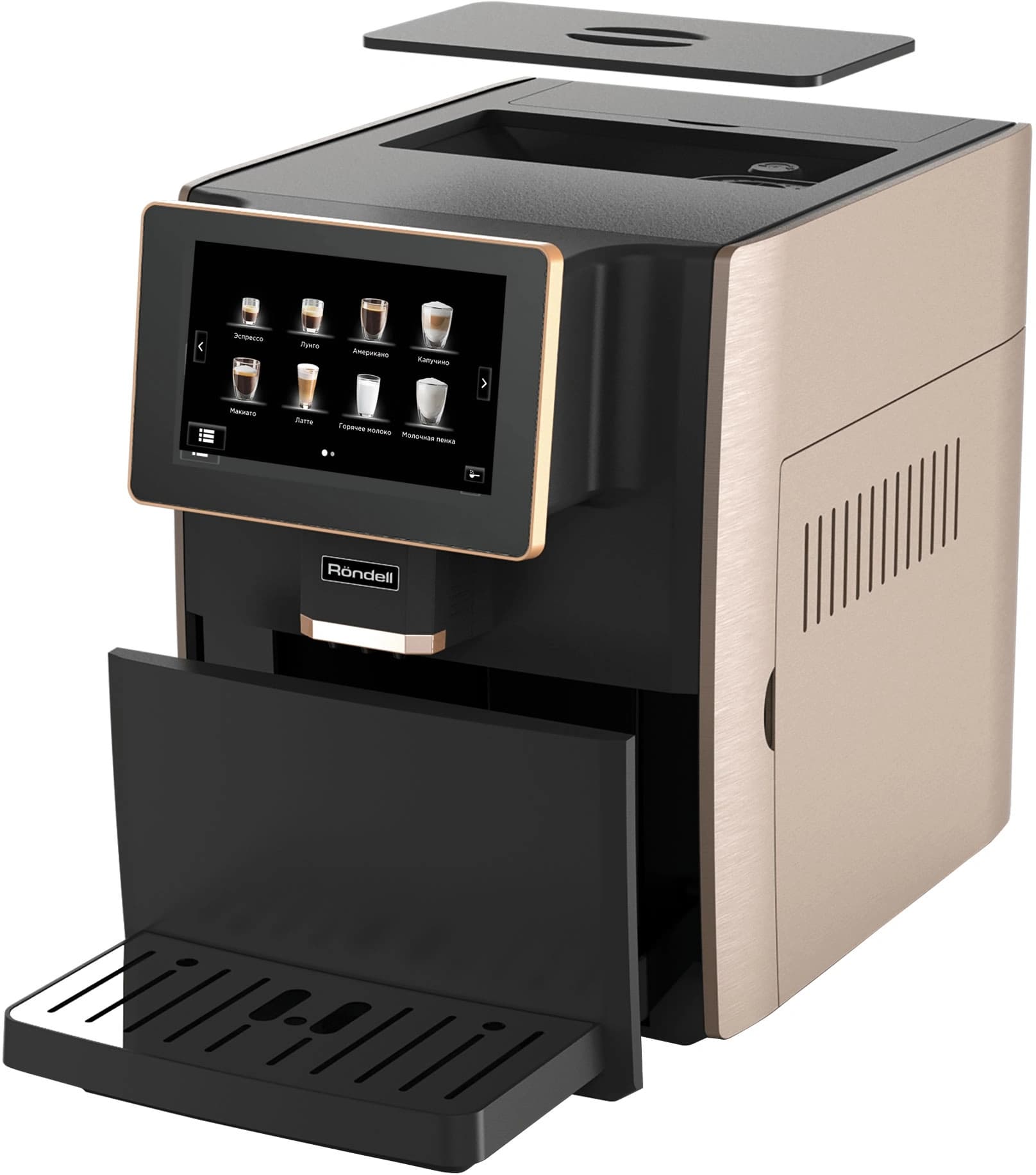 Кофемашина Rondell RDE-1111