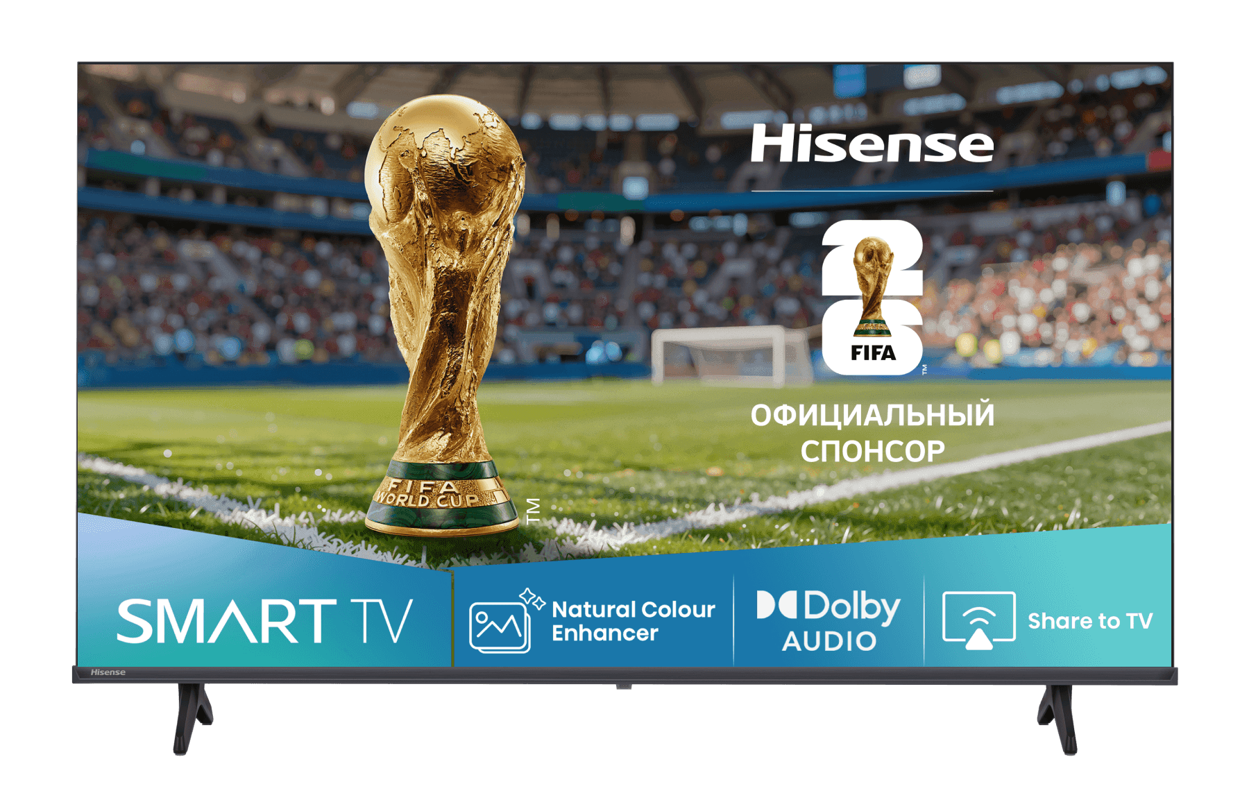 Телевизор Hisense 32E4QT