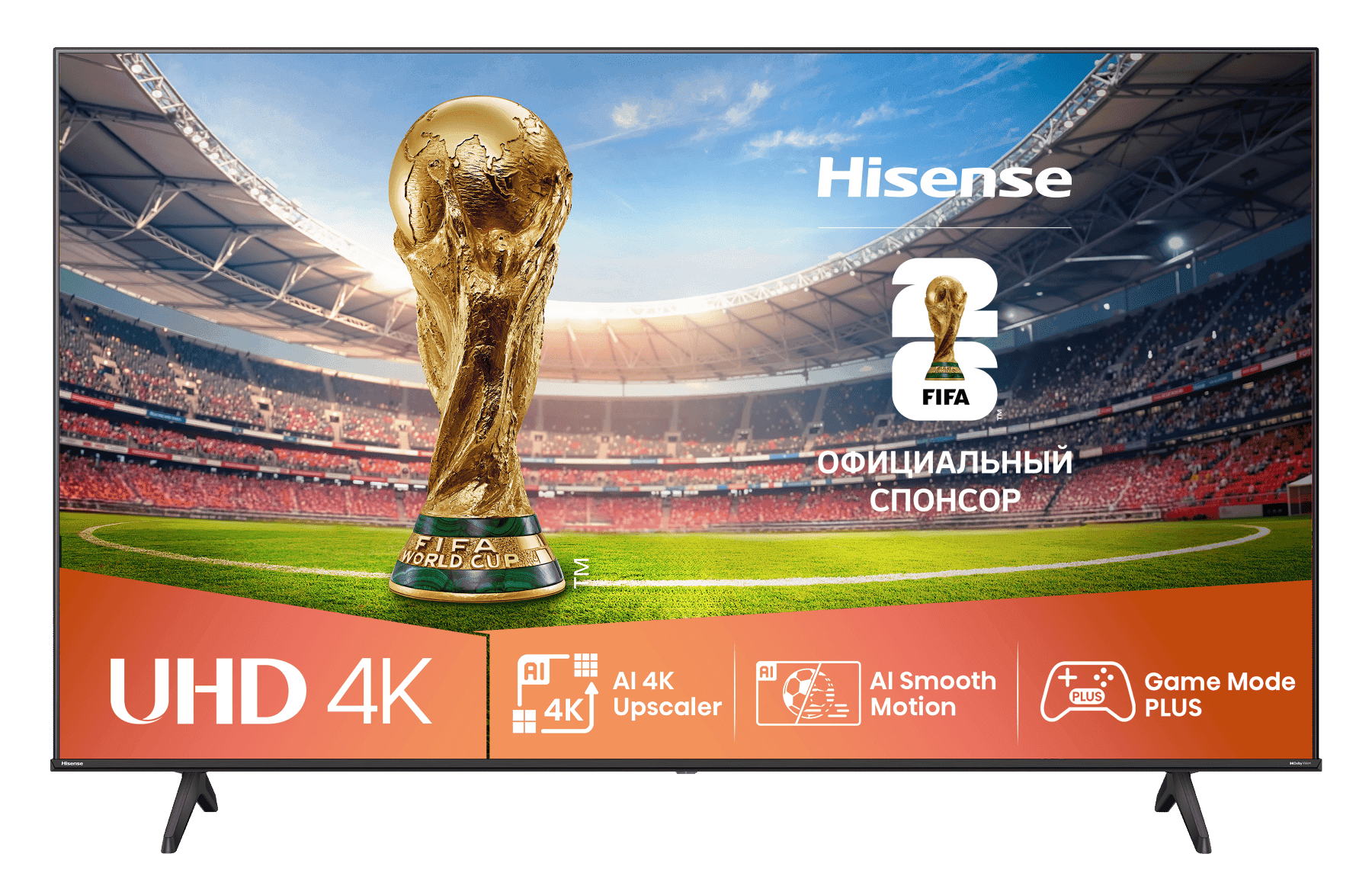 Телевизор Hisense 50E6QT
