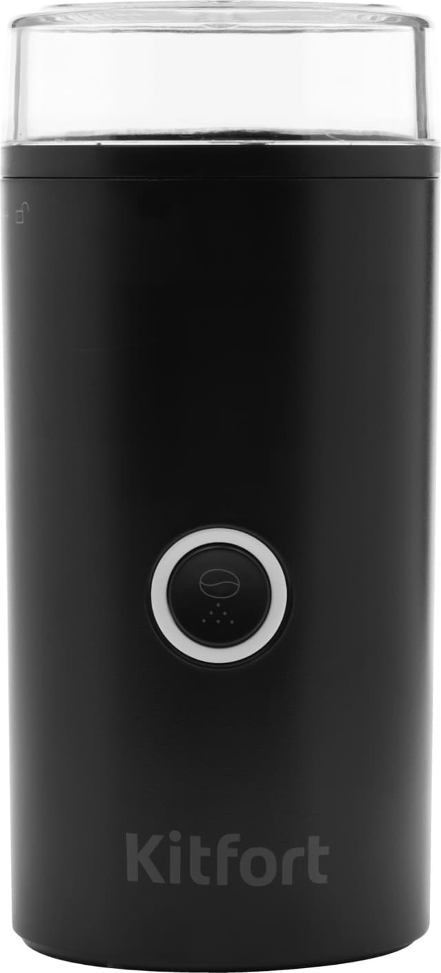 Кофемолка Kitfort КТ-798 черный