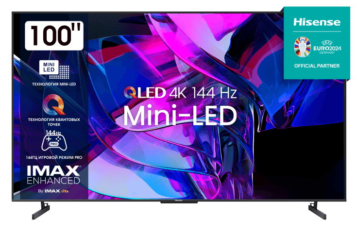 Телевизор Hisense 100U7KQ
