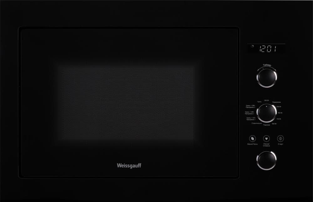 Встраиваемая микроволновая печь WEISSGAUFF BLACK HMT-256