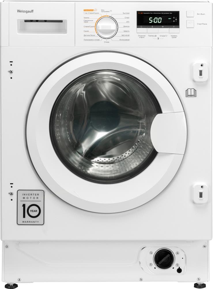 Стиральная машина с сушкой Weissgauff WMDI 6148 D