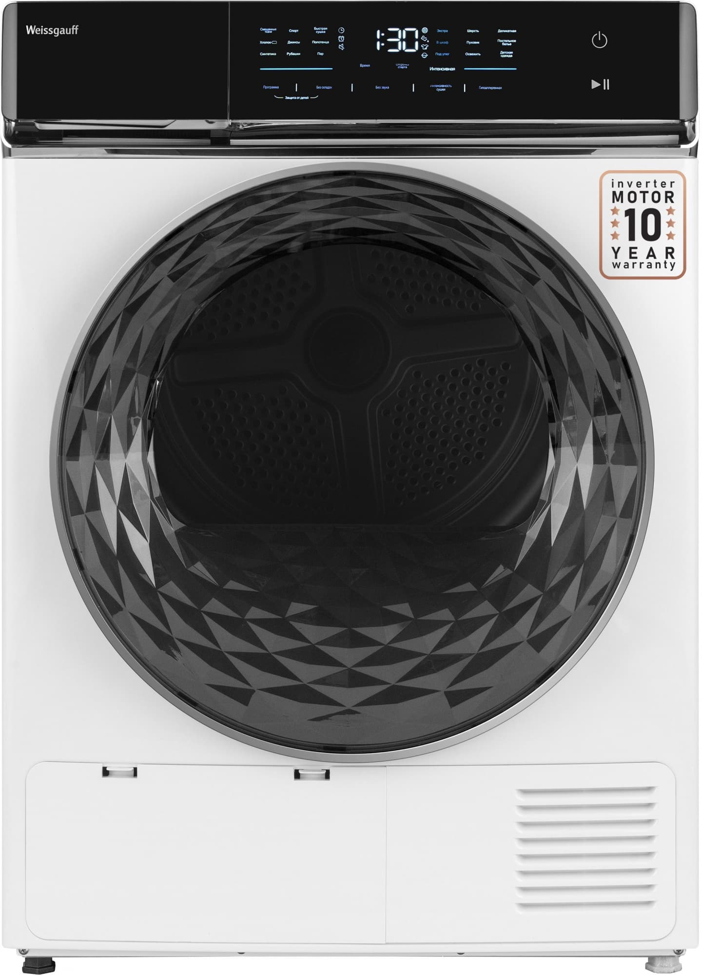 Сушильная машина Weissgauff WD 779 Diamond Heat Pump