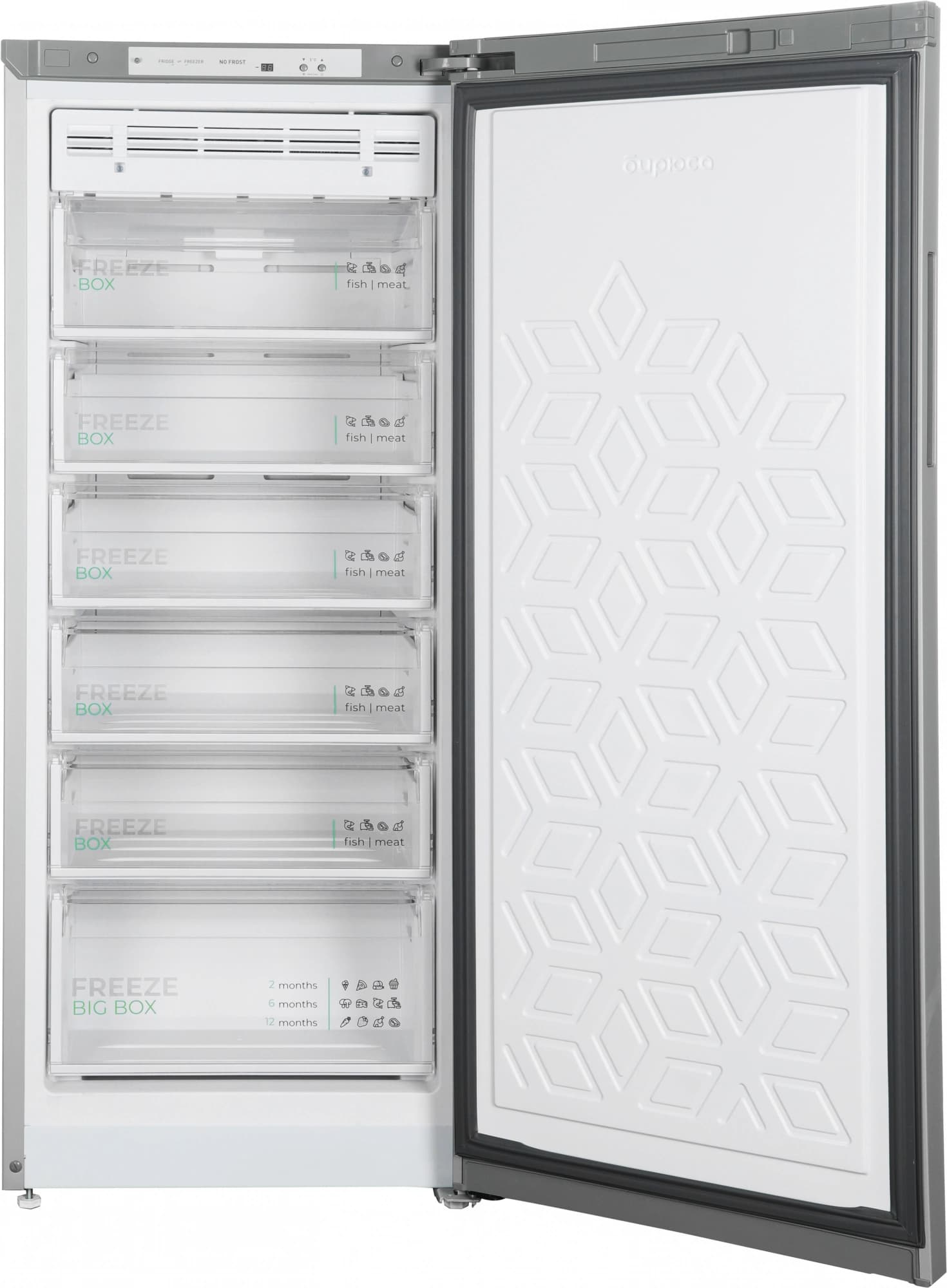 Морозильная камера Бирюса Б-M6046SN