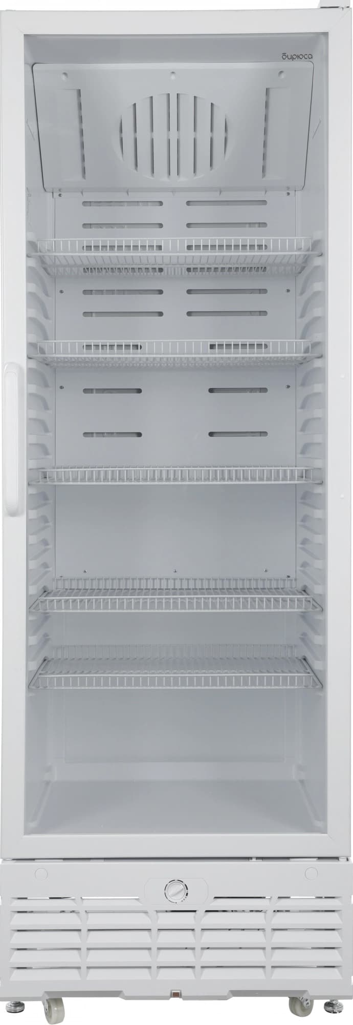 Холодильная витрина Бирюса Б-461RN