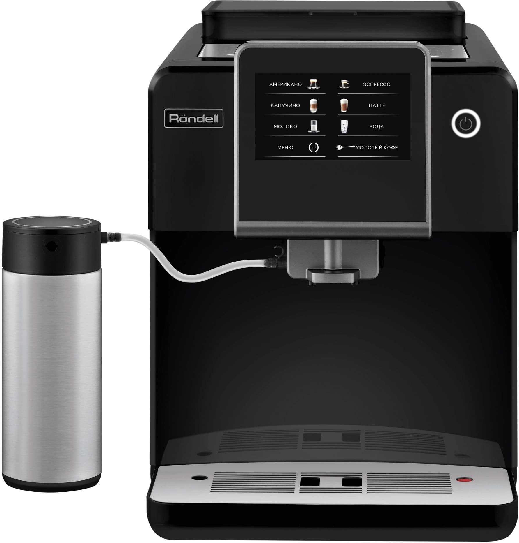 Кофемашина Rondell RDE-1110