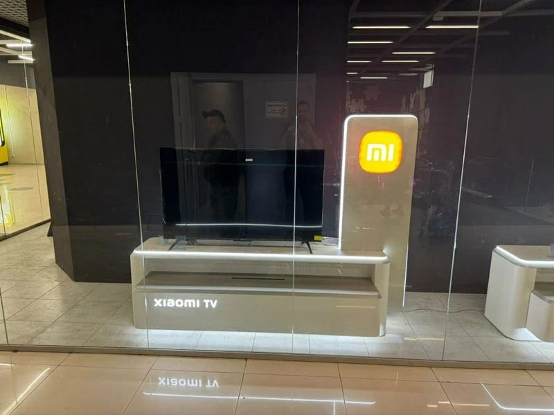 Витрина пункта самовывоза MT Park
