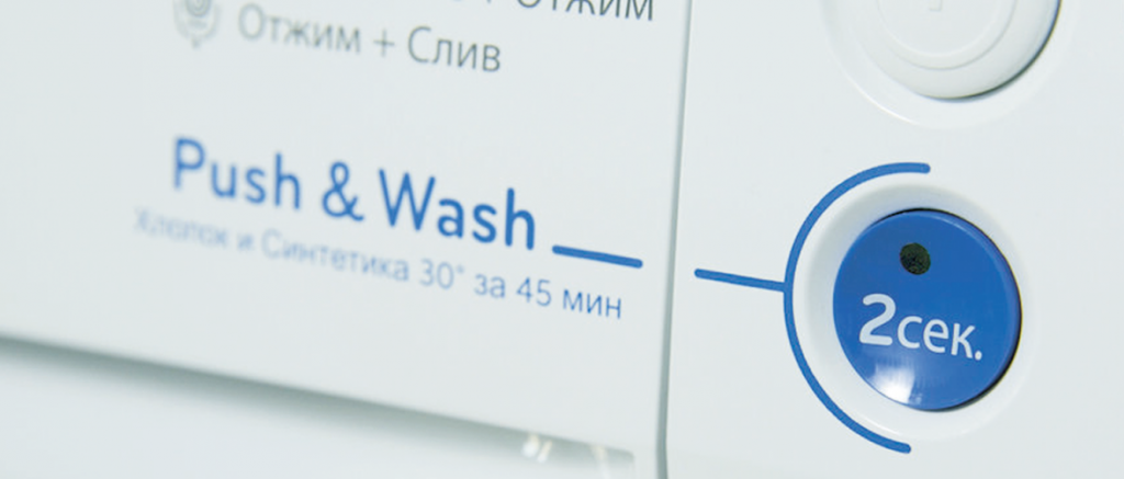 Стиральная машина Indesit BWUA 51051 L B