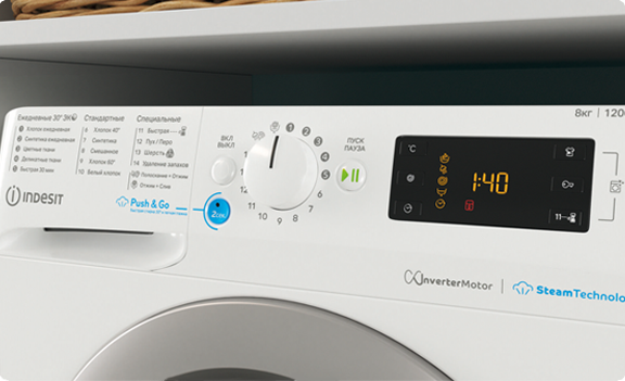 Стиральная машина Indesit BWUA 51051 L B