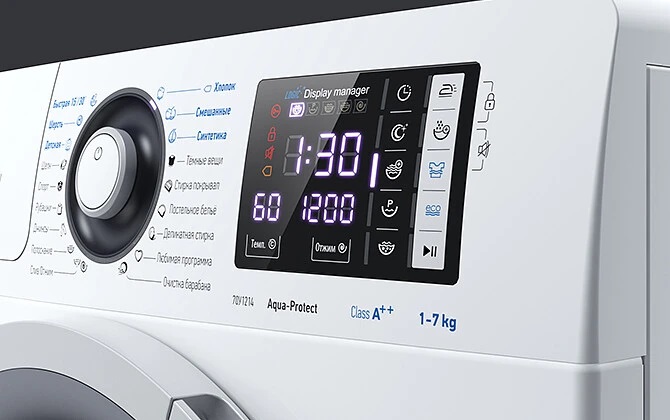 Стиральная машина ATLANT 70У1214-01 Стиральная машина ATLANT 70У1214-01