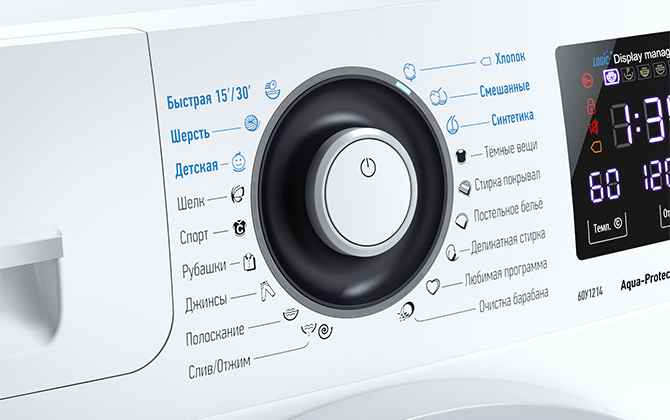 Стиральная машина ATLANT 60У1214-01 Стиральная машина ATLANT 60У1214-01