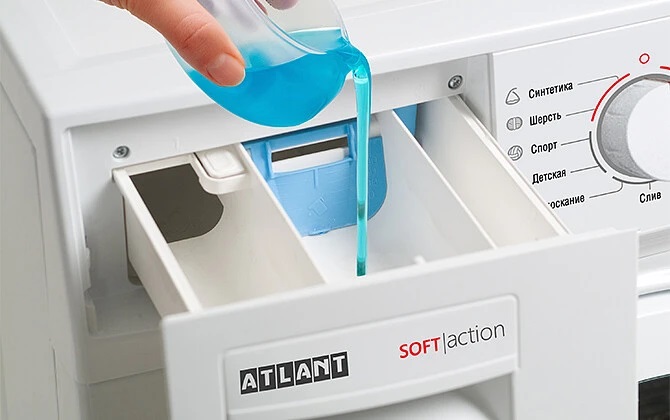 Стиральная машина ATLANT 70С105-00