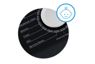 Стиральная машина WEISSGAUFF WM 40580 TD INV