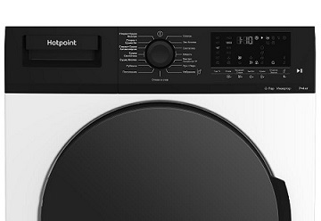 Стиральная машина HOTPOINT-ARISTON WDS 7448 C7S VBW