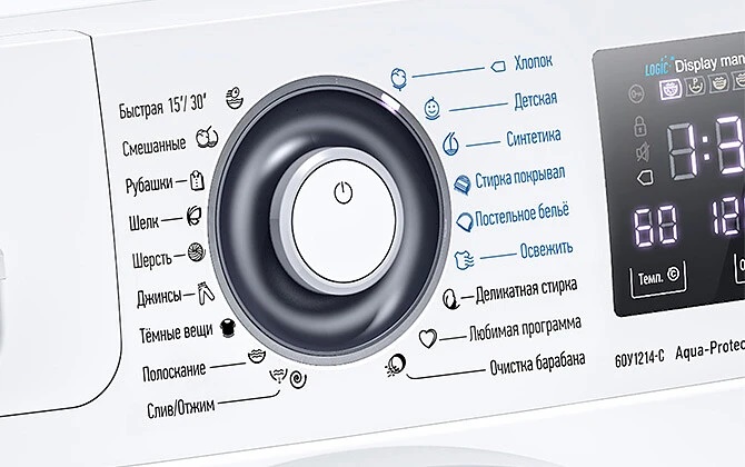 Стиральная машина ATLANT 60У1214-С-01 Стиральная машина ATLANT 60У1214-С-01